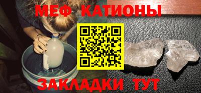 бутират Заводоуковск