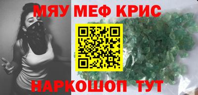 кокаин VHQ Заволжье
