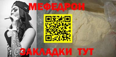 кокаин VHQ Заволжье