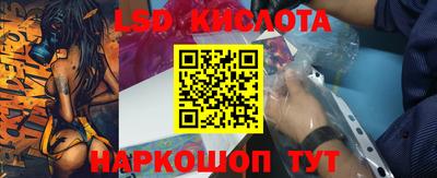 МДМА Жуковский