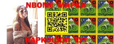 кокаин VHQ Заволжье