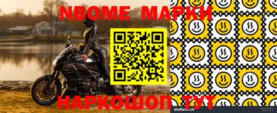 метамфетамин Донской