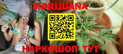 кокаин VHQ Заволжье