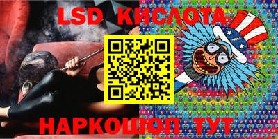 мефедрон Дубна