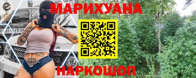 МДМА Жуковский