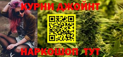 бутират Заводоуковск