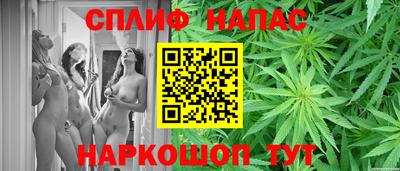кокаин VHQ Заволжье