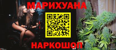 кокаин VHQ Заволжье