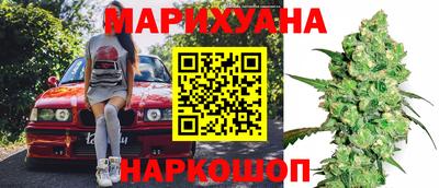 кокаин VHQ Заволжье