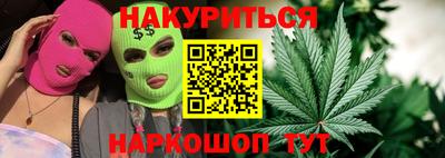 кокаин VHQ Заволжье
