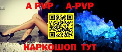 не бодяженный Донецк