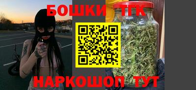 кокаин VHQ Заволжье