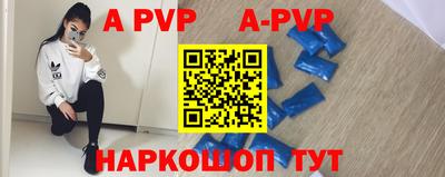 мефедрон Дубна