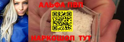 не бодяженный Донецк