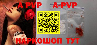 кокаин VHQ Заволжье