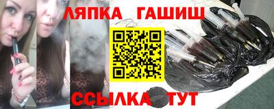 кокаин VHQ Заволжье