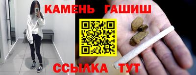 кокаин VHQ Заволжье