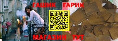 кокаин VHQ Заволжье