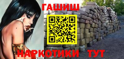 МДМА Жуковский