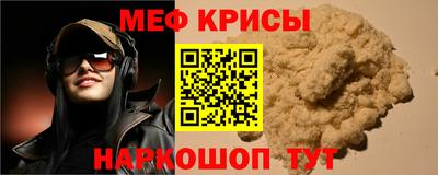 кокаин VHQ Заволжье