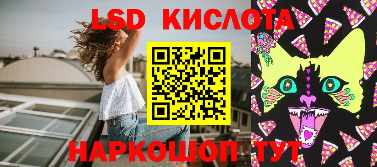 Марихуана  Меф   Cocaine  Нижнеудинск  Вход с VPN  Где купить 