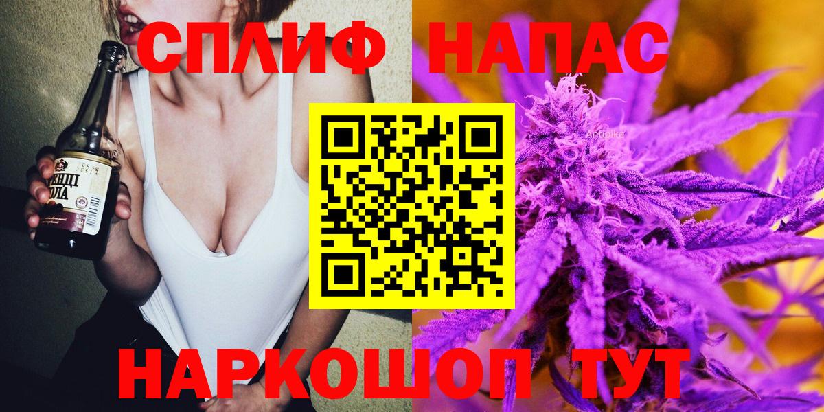 МАРИХУАНА Ganja  Бошки Шишки ГИДРОПОН  Вход с VPN  Каннабис OG Kush  Нижнеудинск  Бошки марихуана THC 21% 